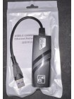 Сетевой адаптер USB 3.0 на LAN Ethernet, 10/100/1000 Мбит/с, Realtek